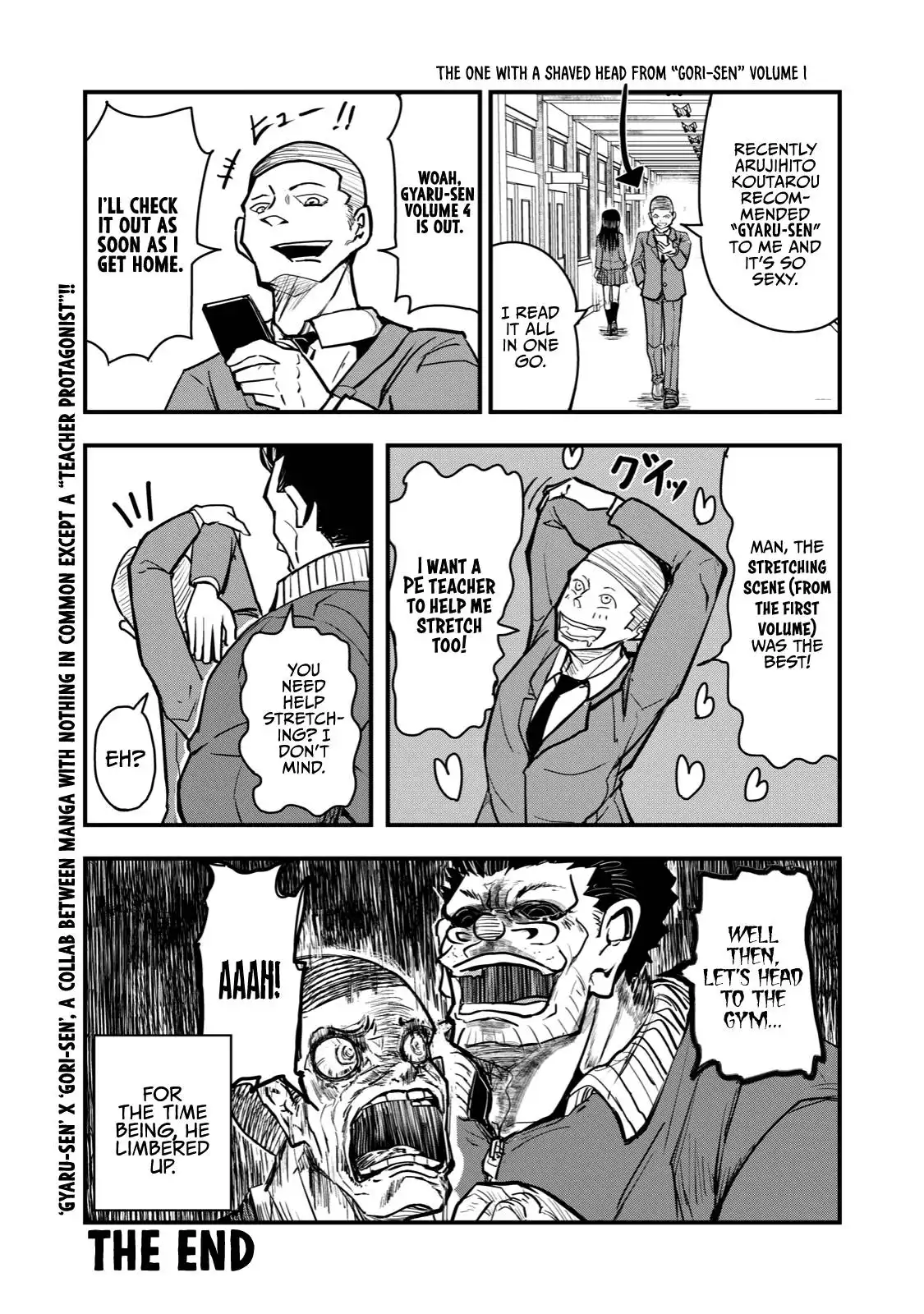 A manga about the kind of PE teacher who dies at the start of a school horror film Chapter 64.5 1